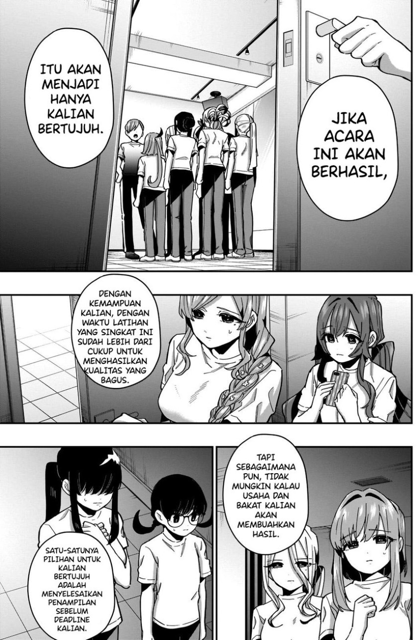 Kimi no Koto ga Dai Dai Dai Dai Daisuki na 100-ri no Kanojo chapter 62